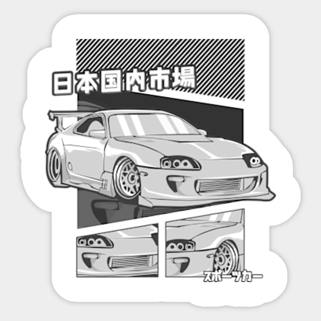 supra Sticker by Sayan Graphic